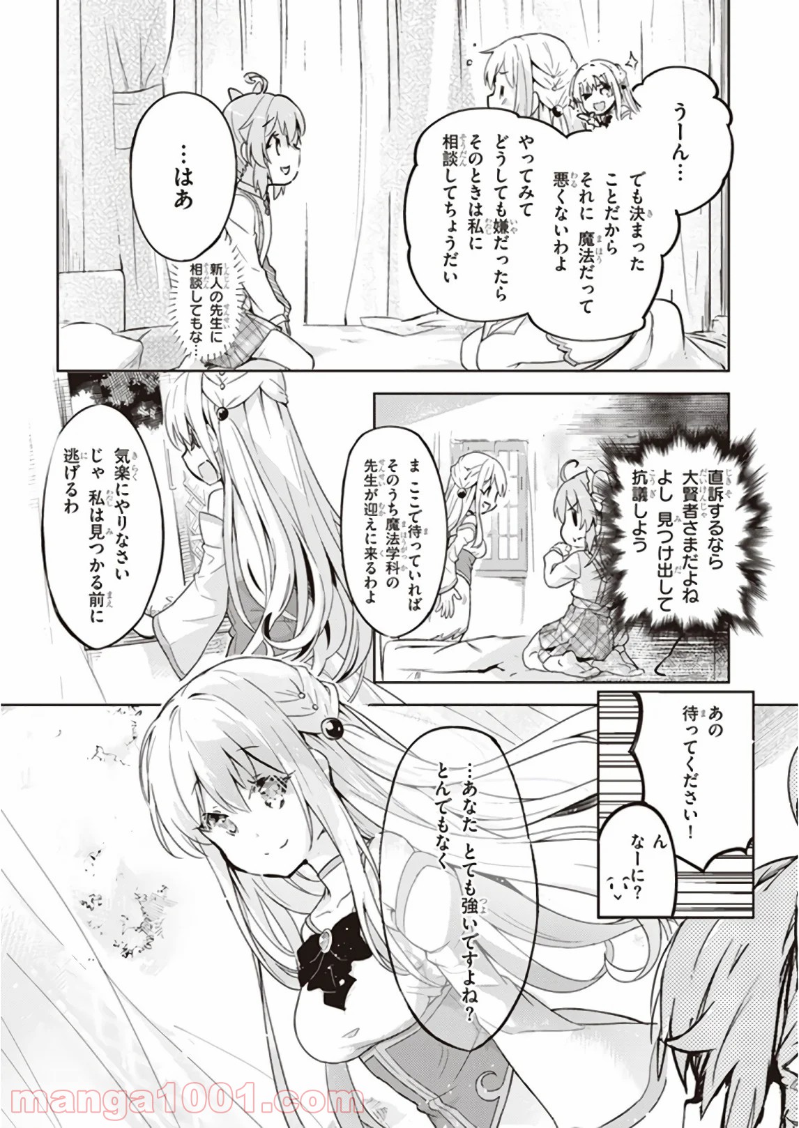 P28