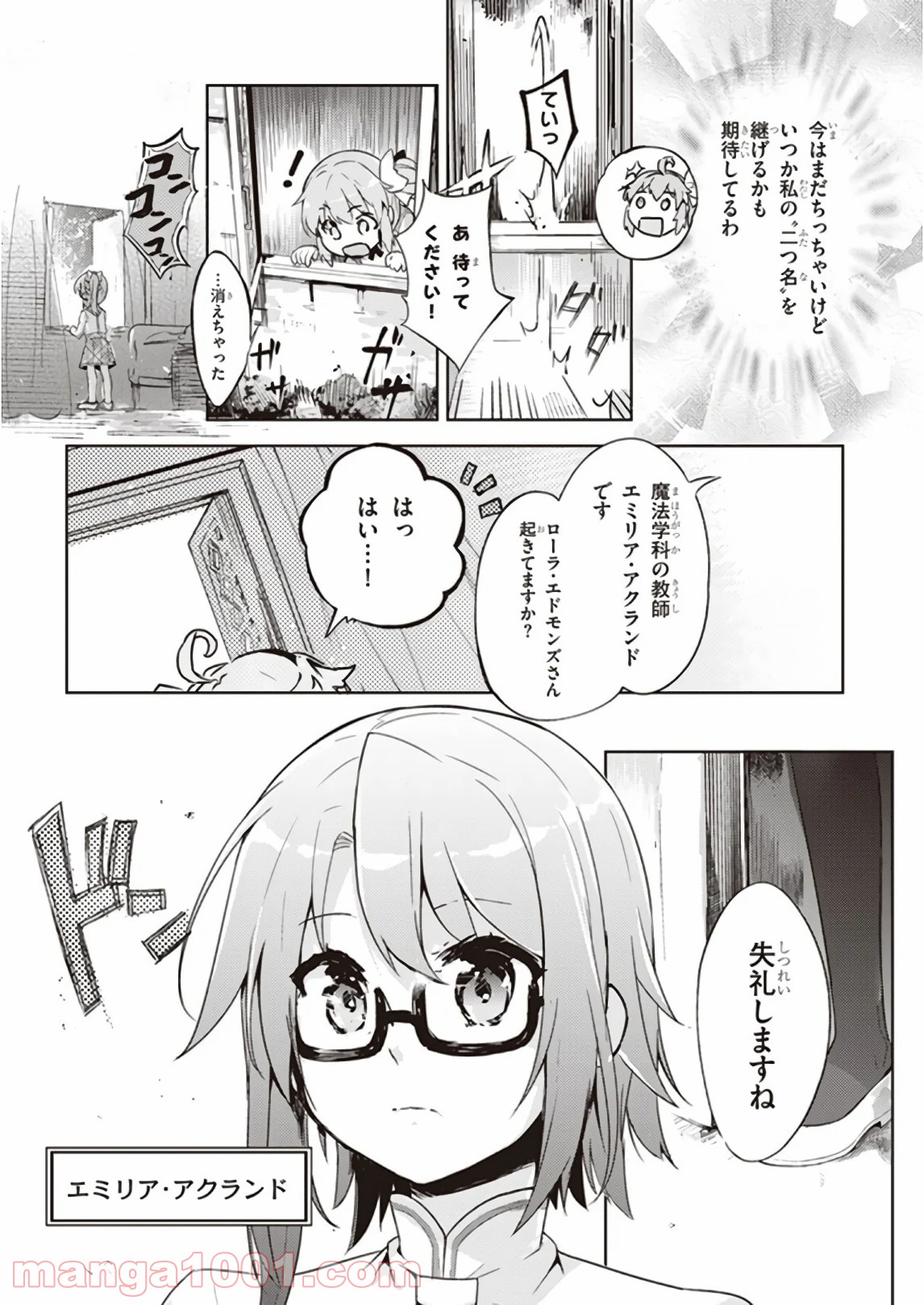 P30