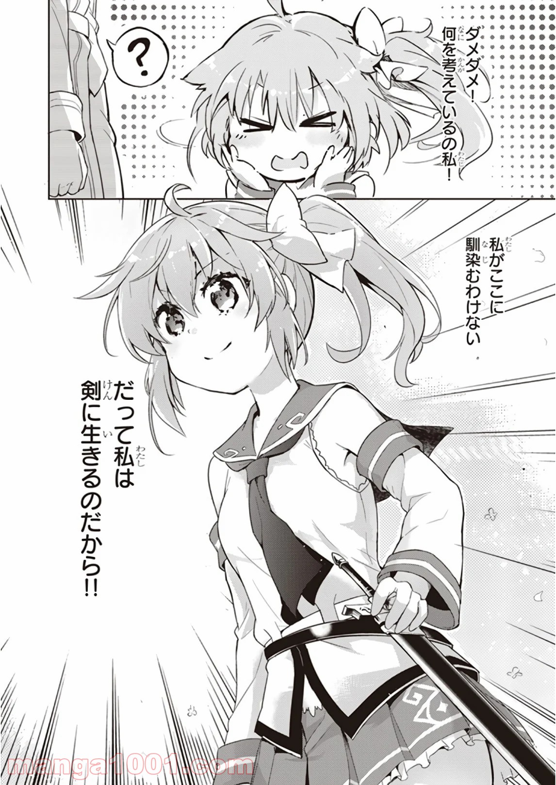 P35