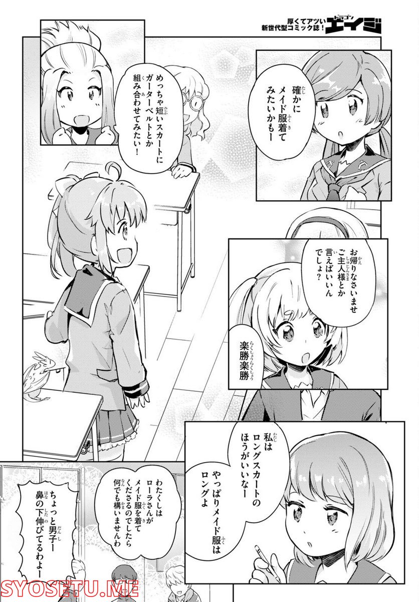 P32