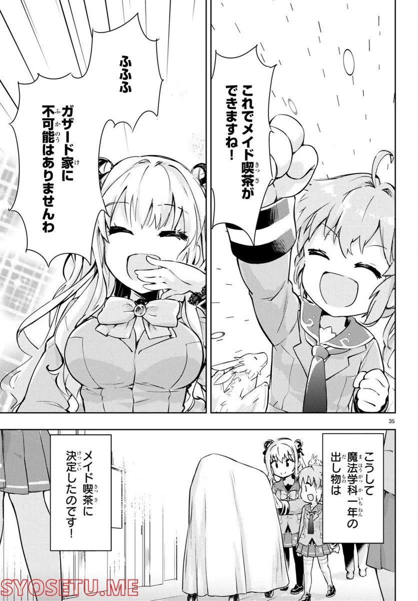 P35