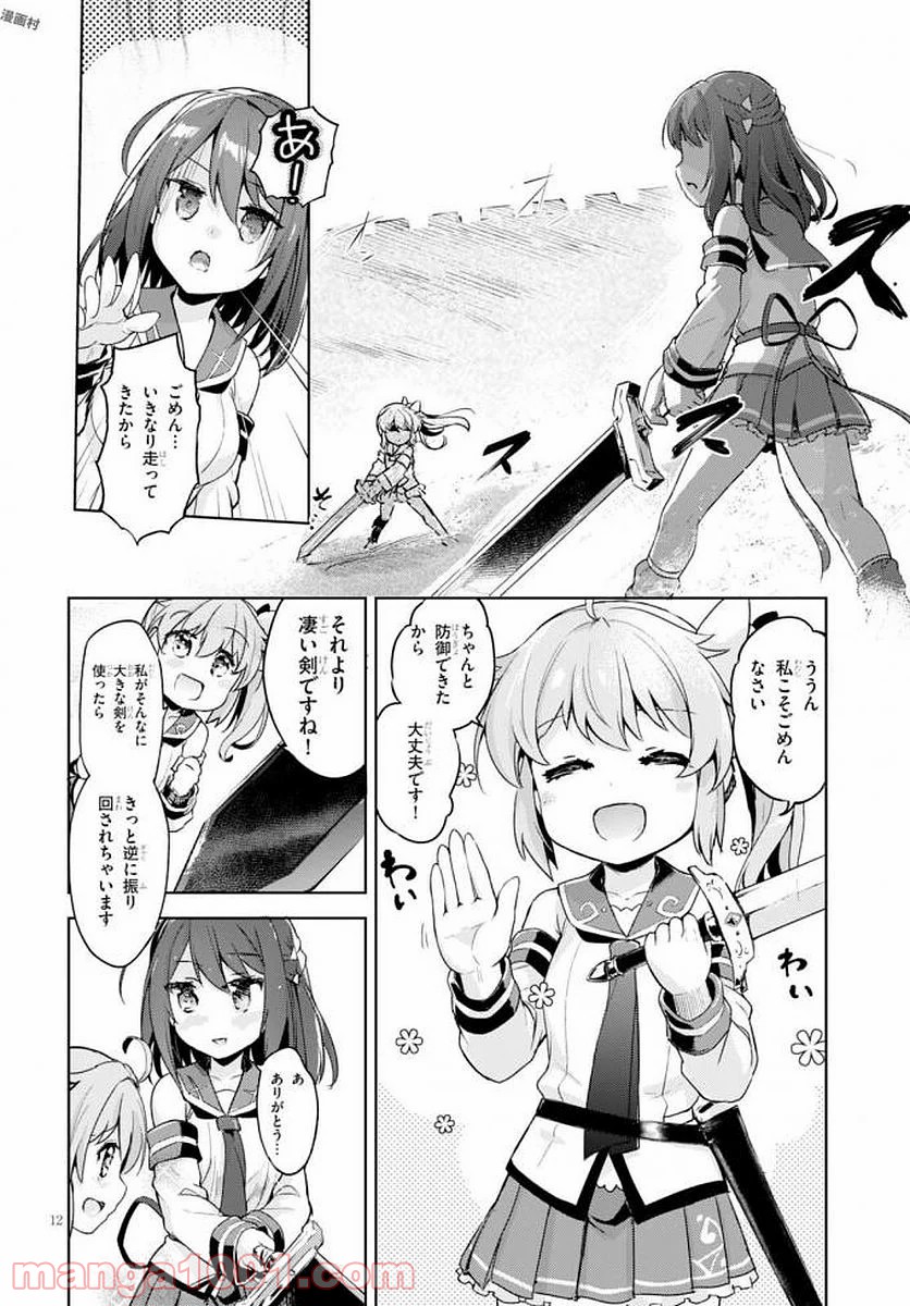P31