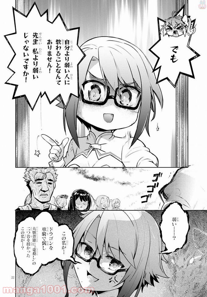P41
