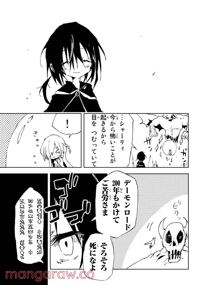 P31