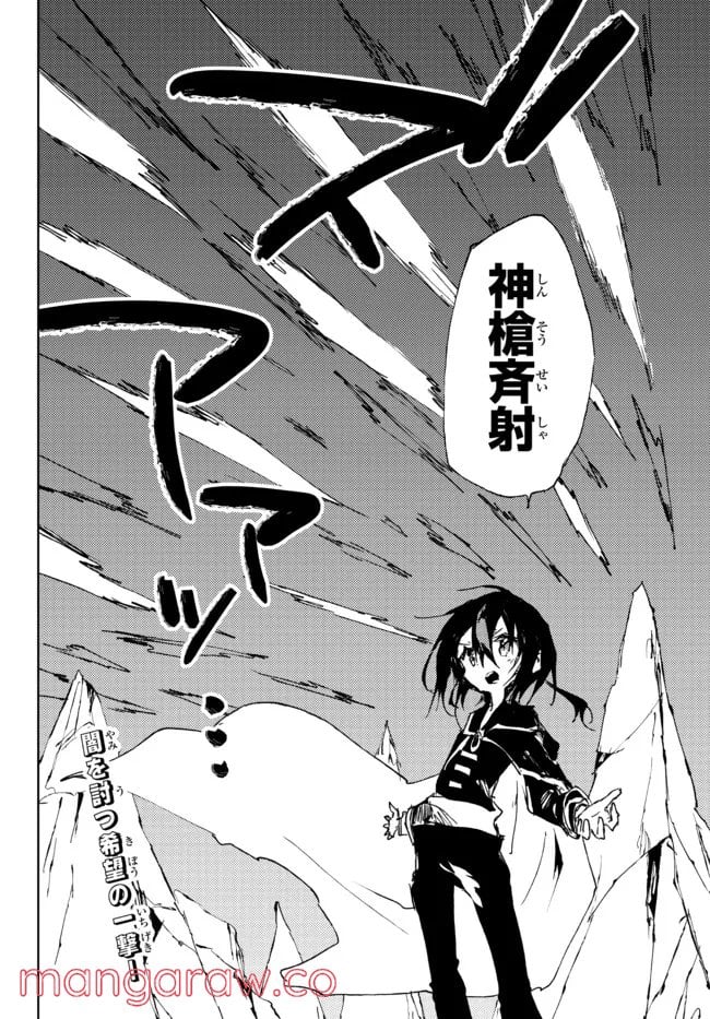 P32