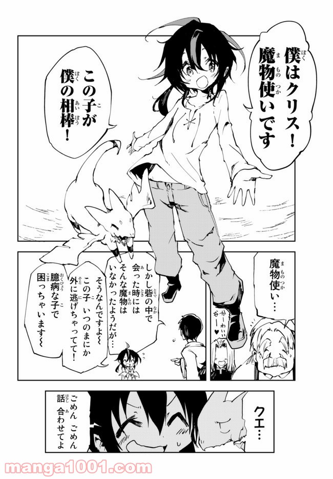 P9