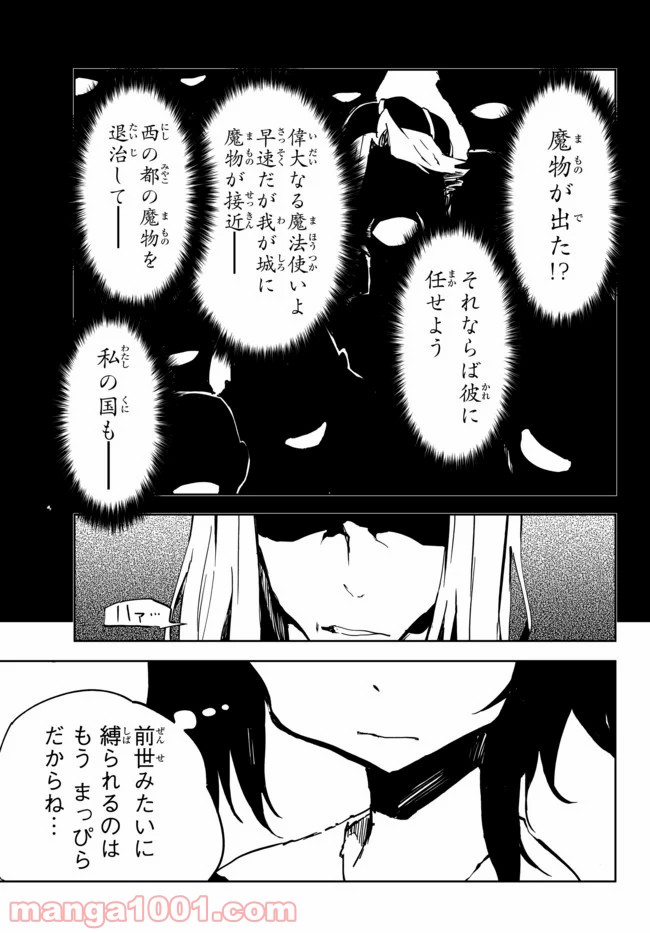 P39