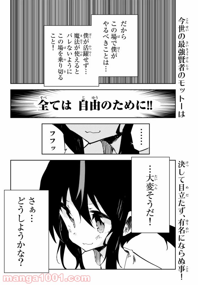 P40