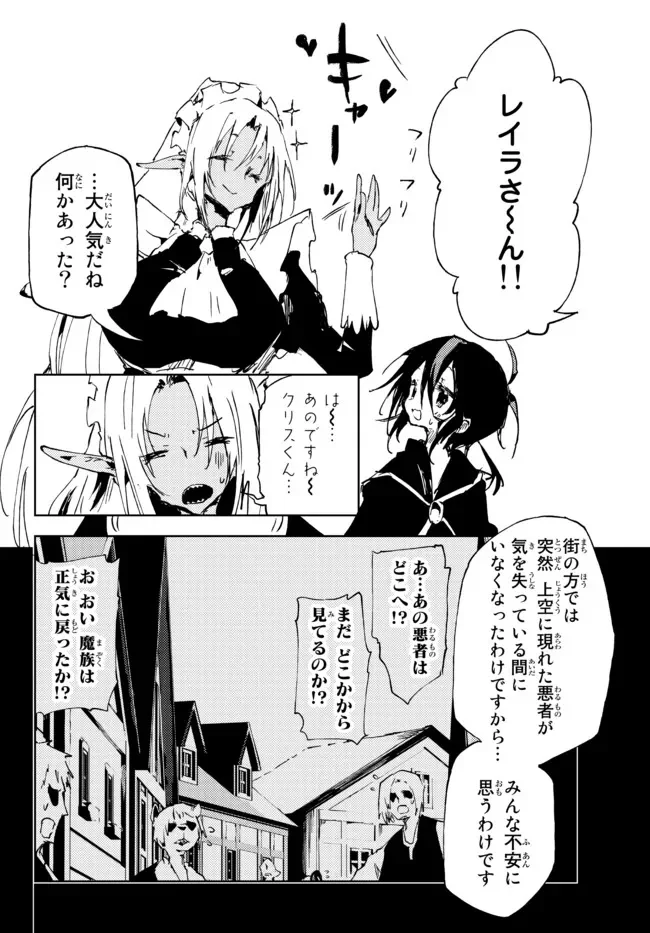 P32