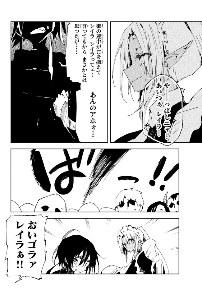 P34