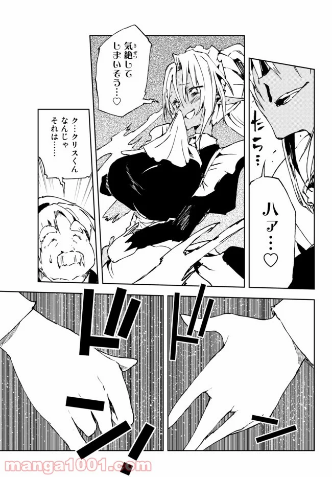 P23