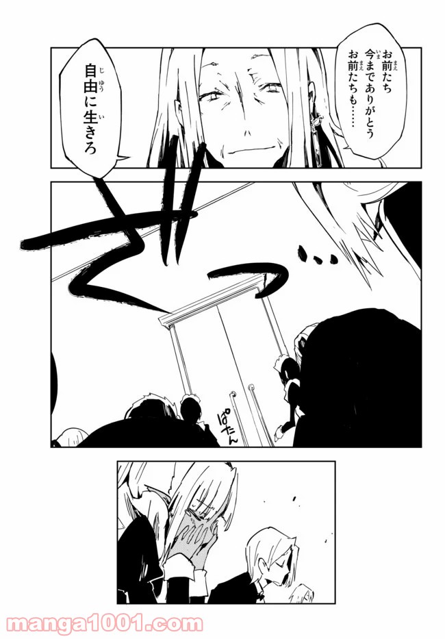 P37