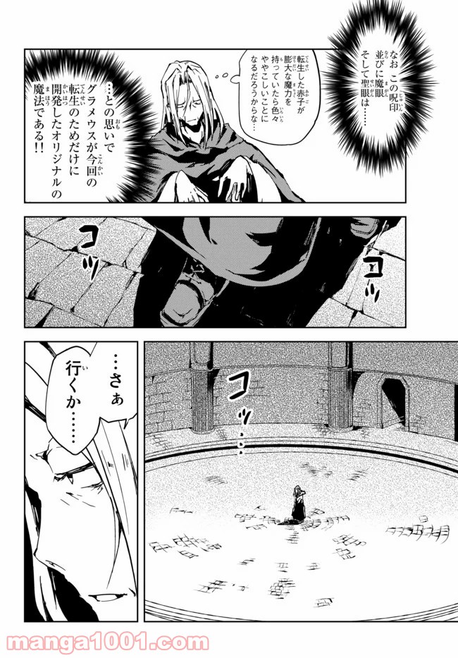 P42