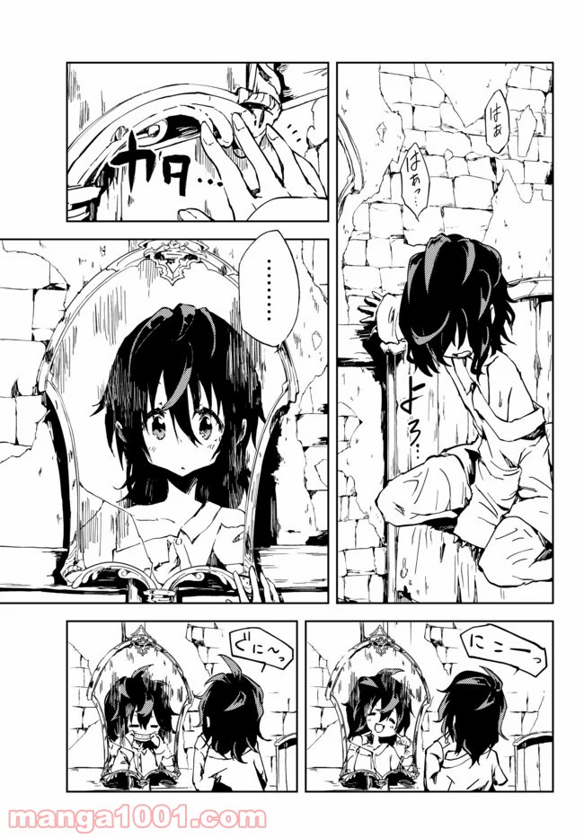 P49