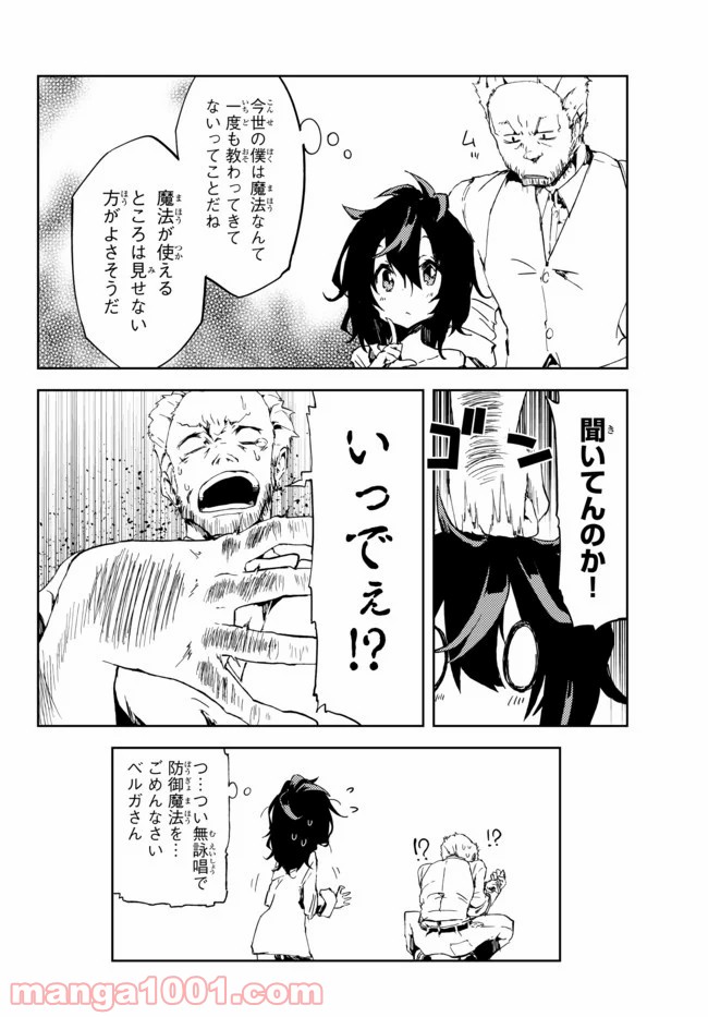 P58