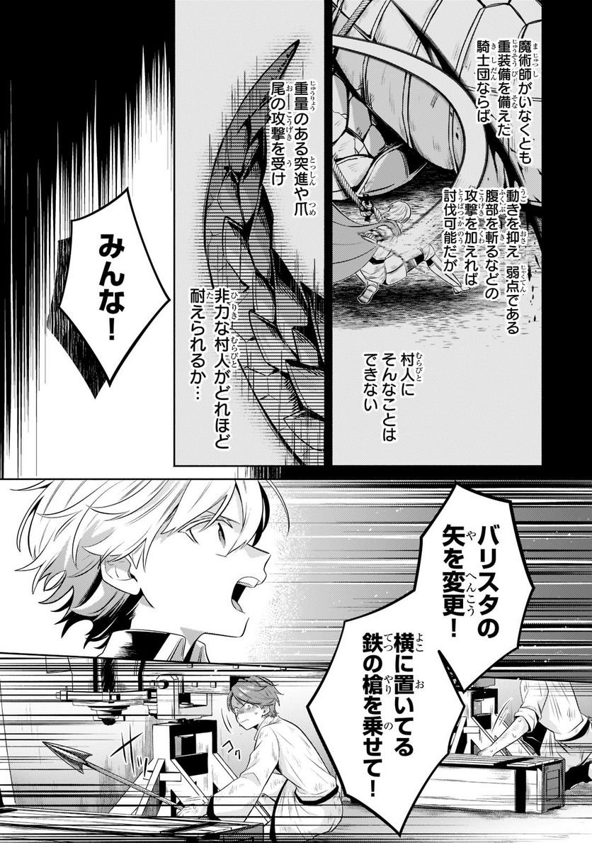 P36