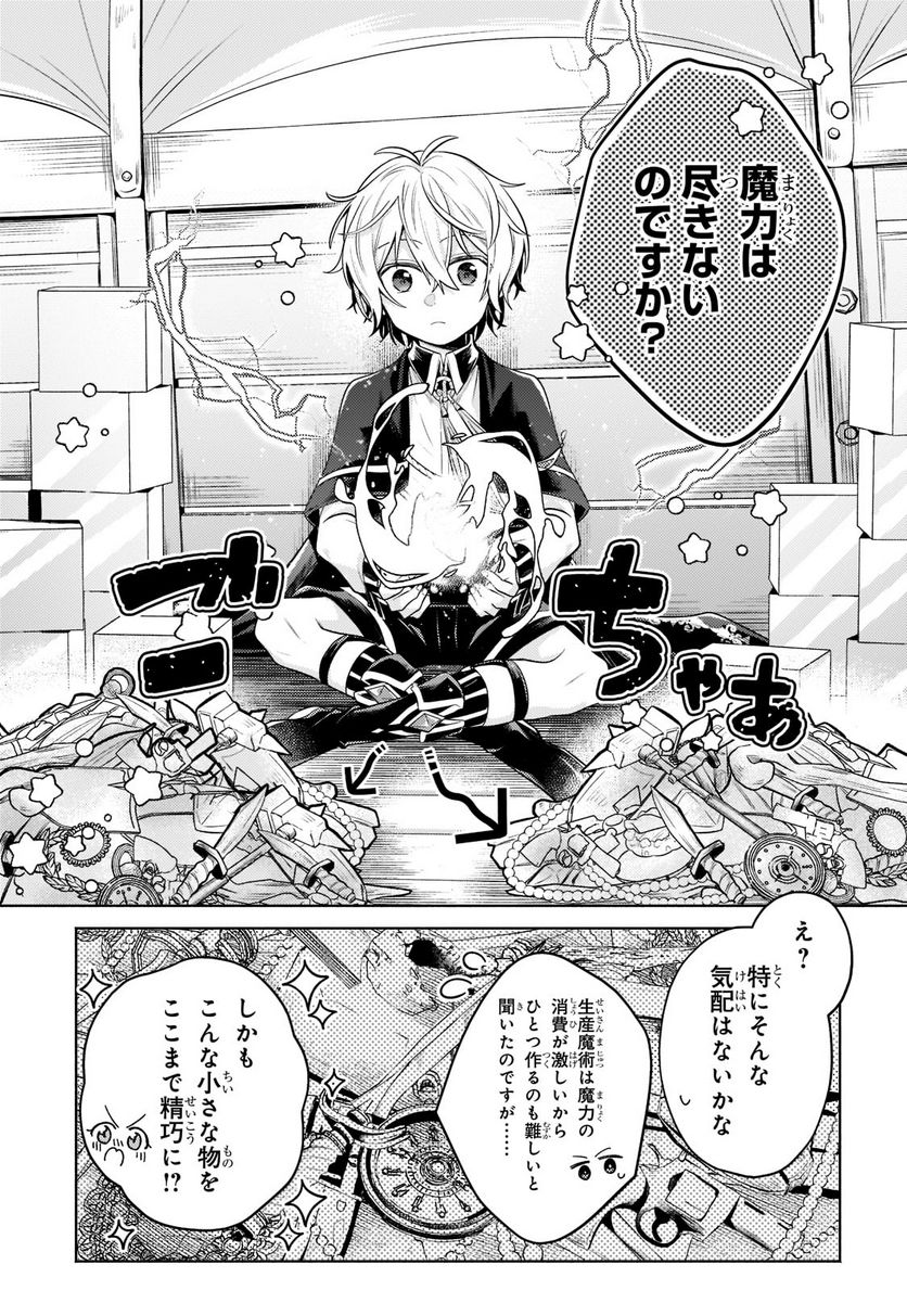 P18