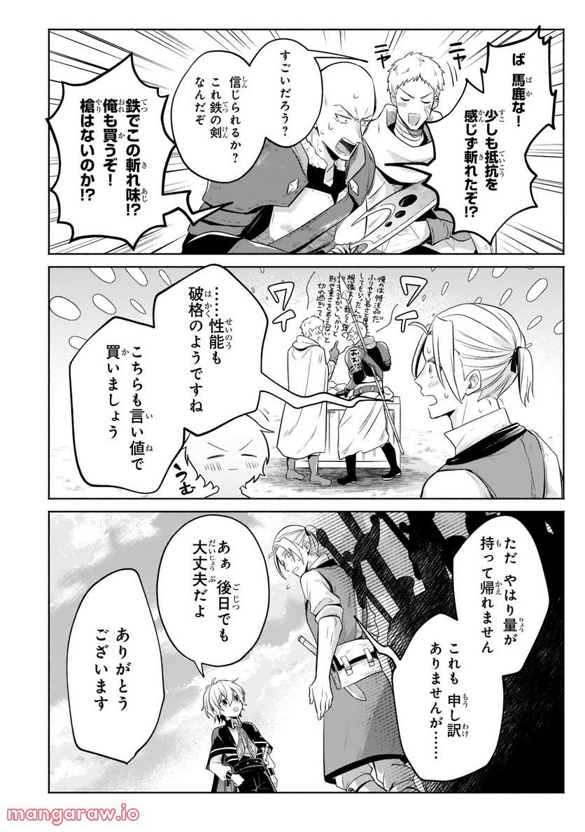 P30