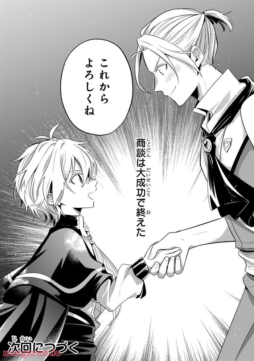 P36