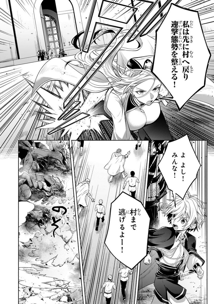 P36