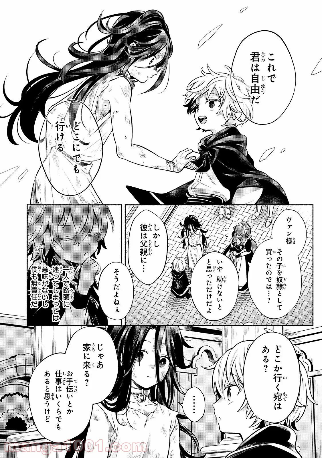 P22