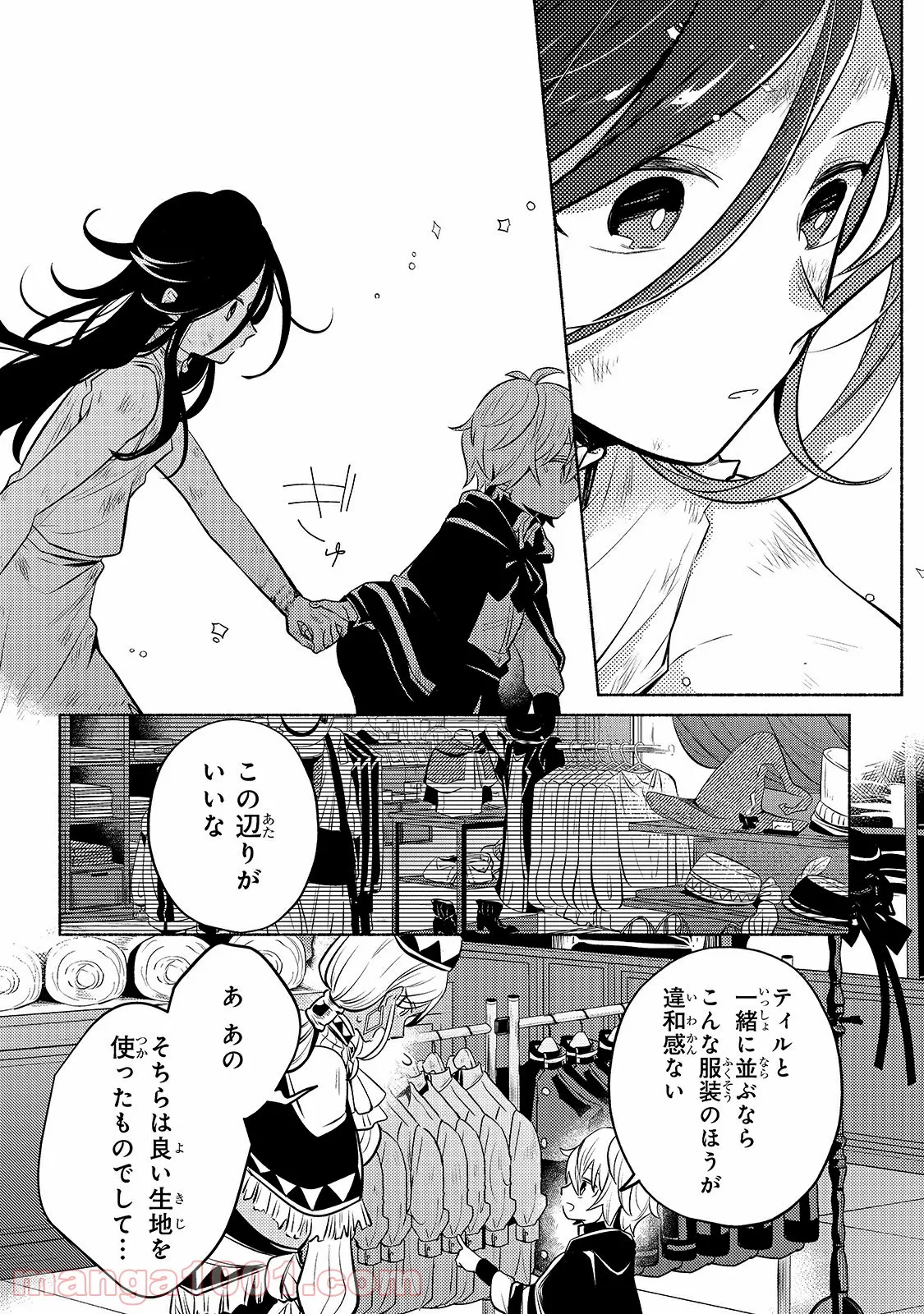 P27