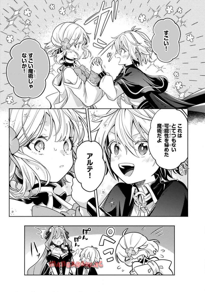 P4
