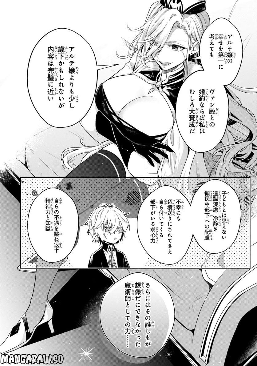 P24