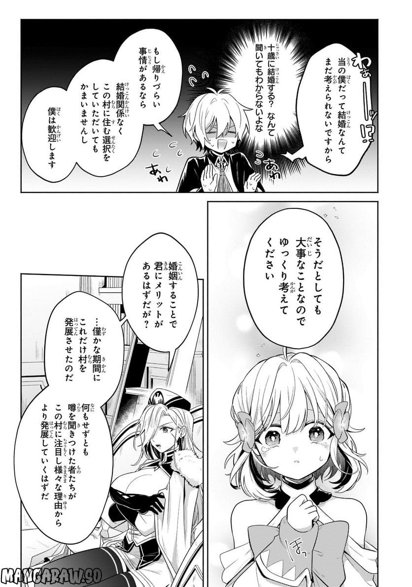 P27