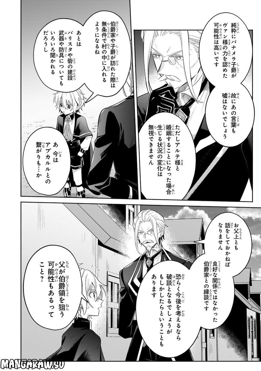 P36