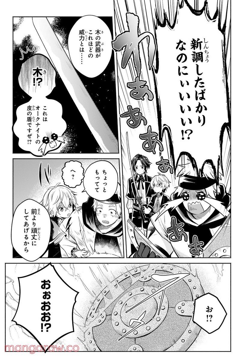 P18