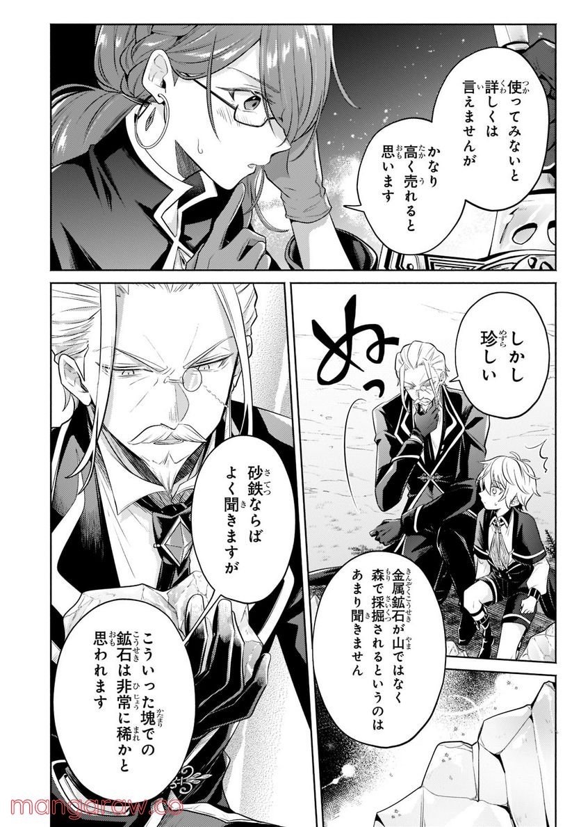 P27