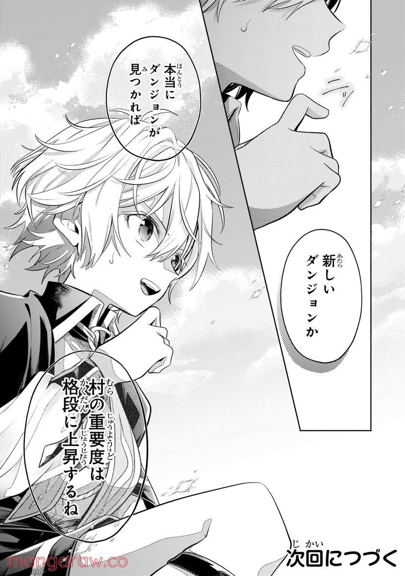 P30