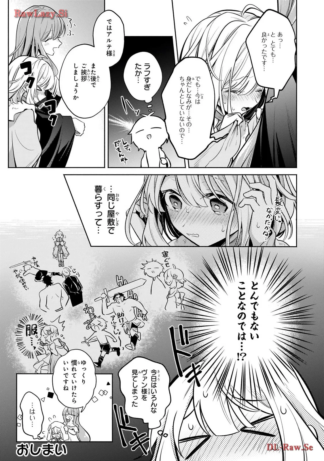 P39