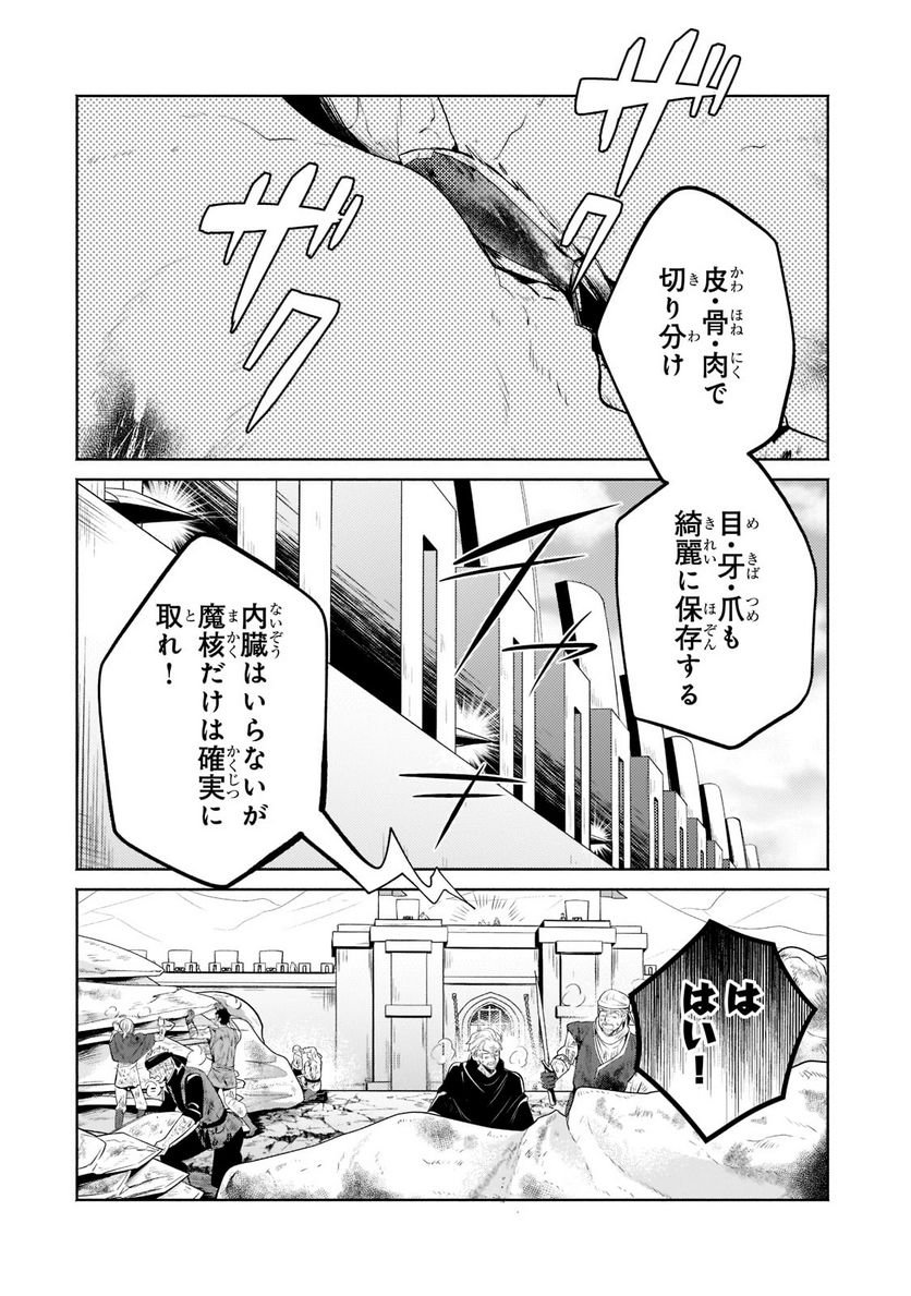P24
