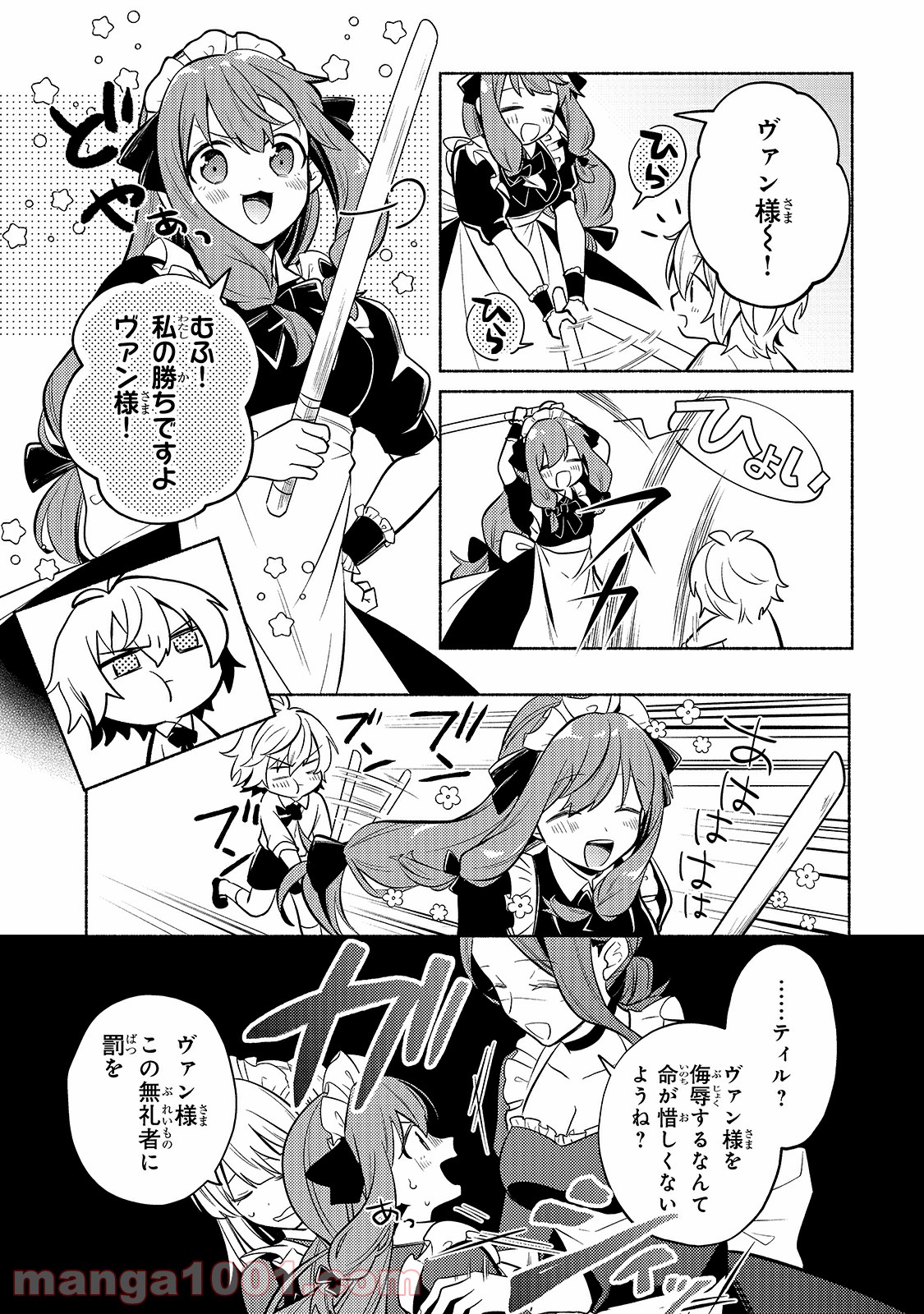 P27