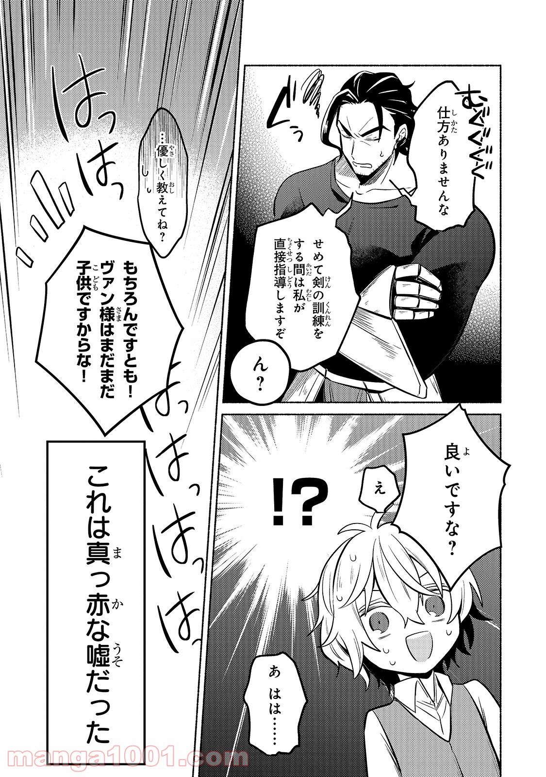 P35