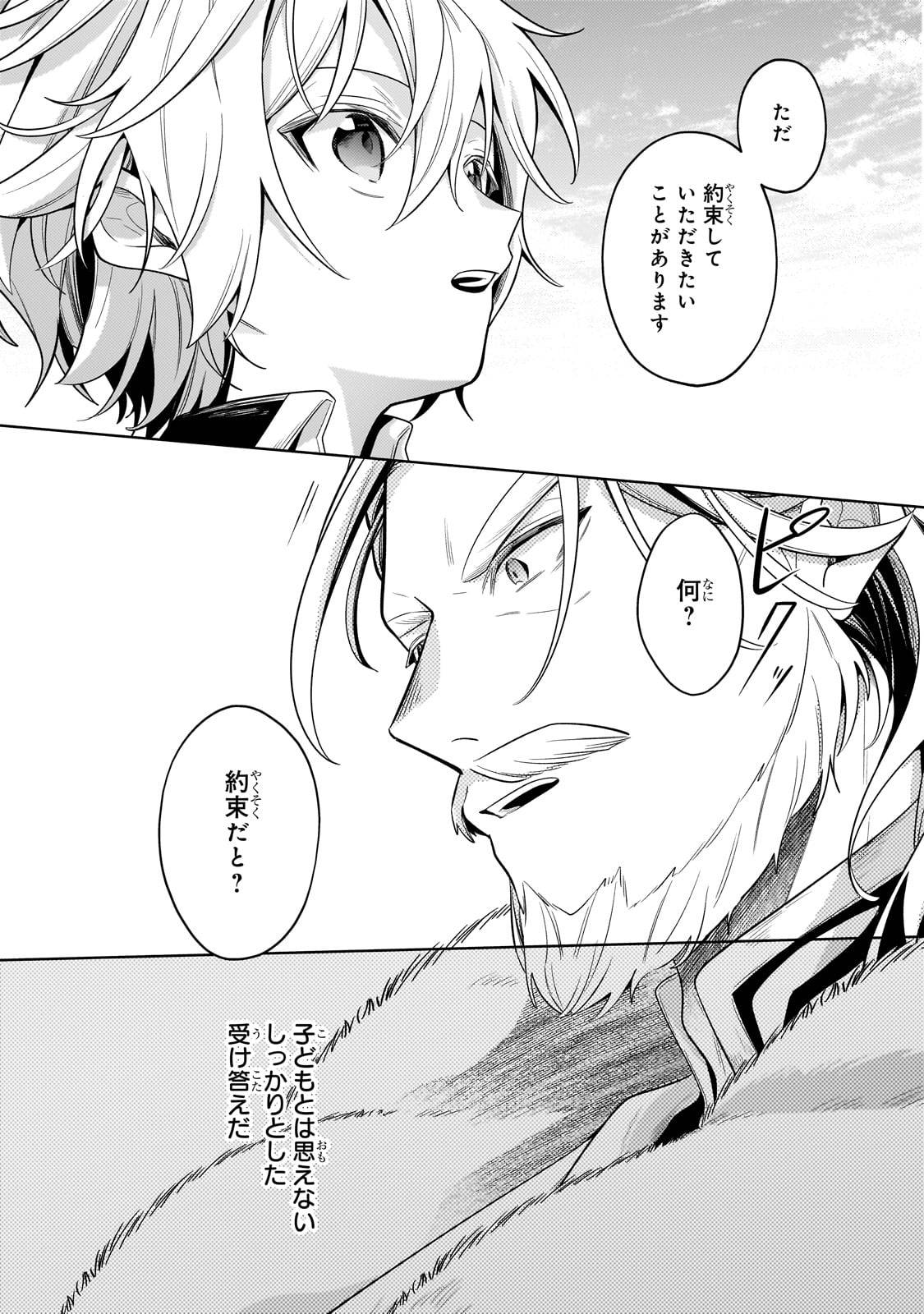 P34