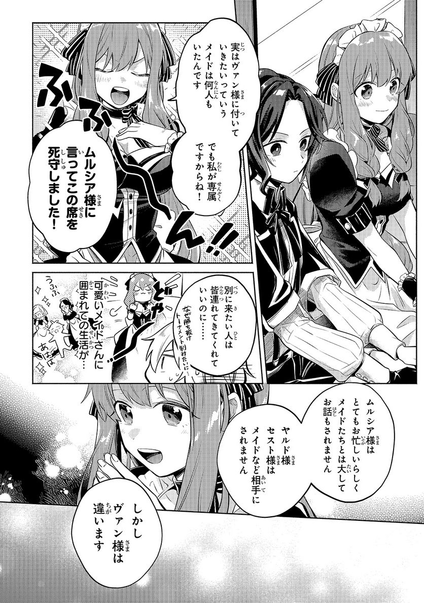 P12