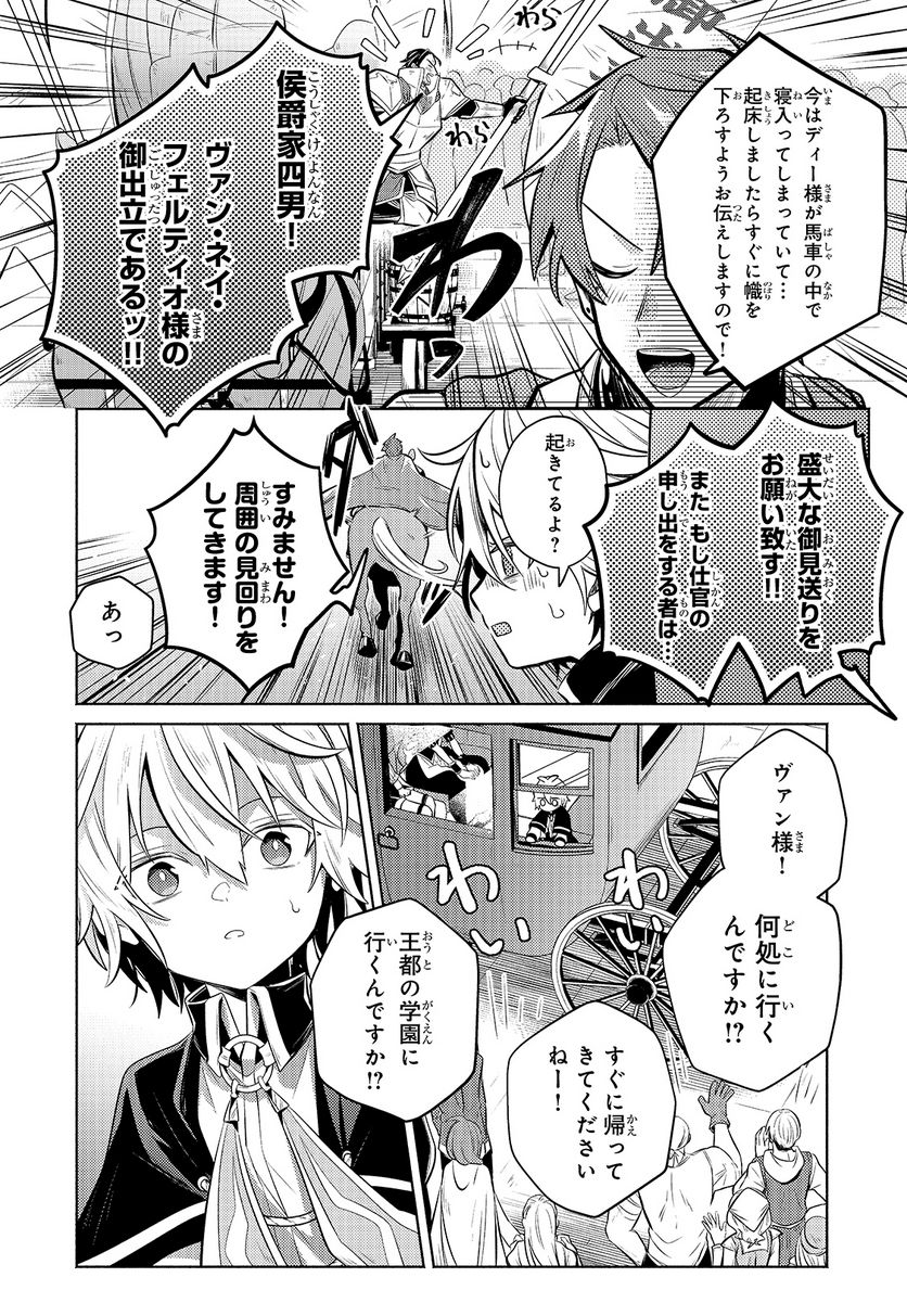 P18