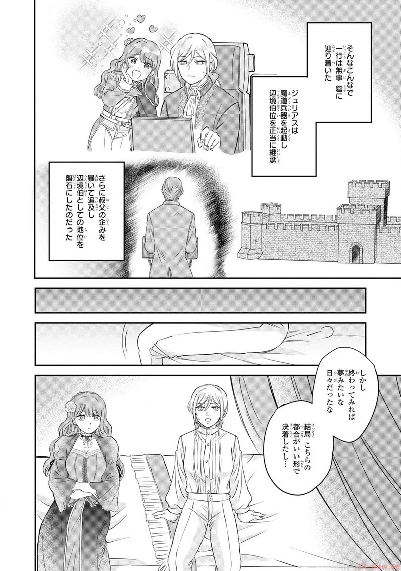 P30