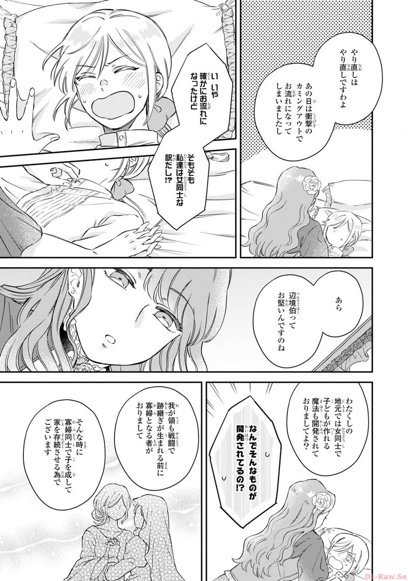 P33