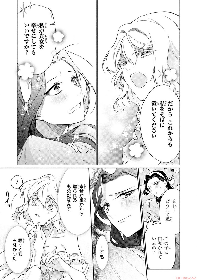 P33