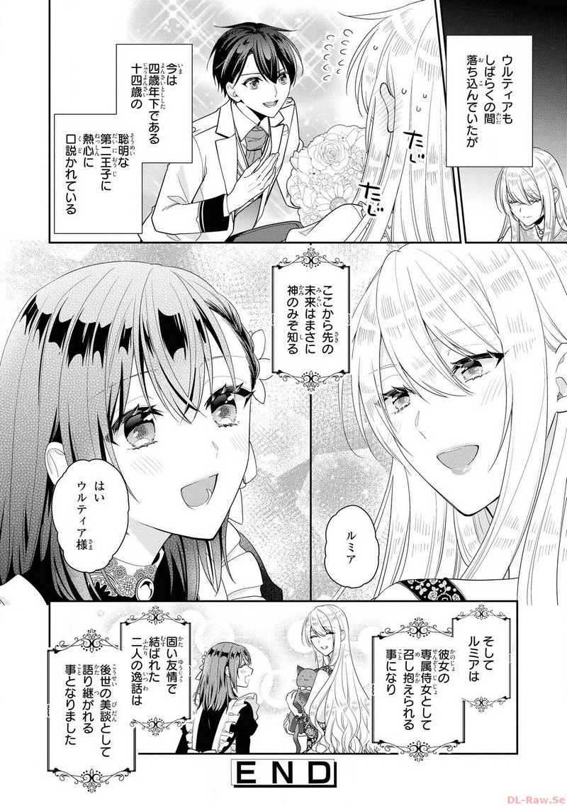 P30