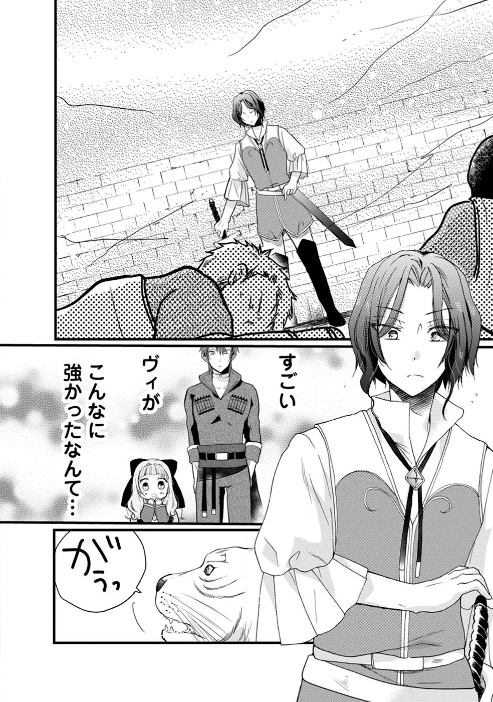 P32