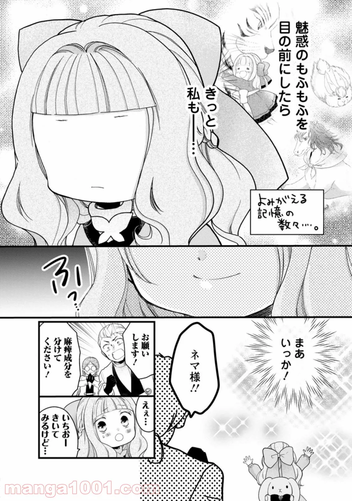 P24