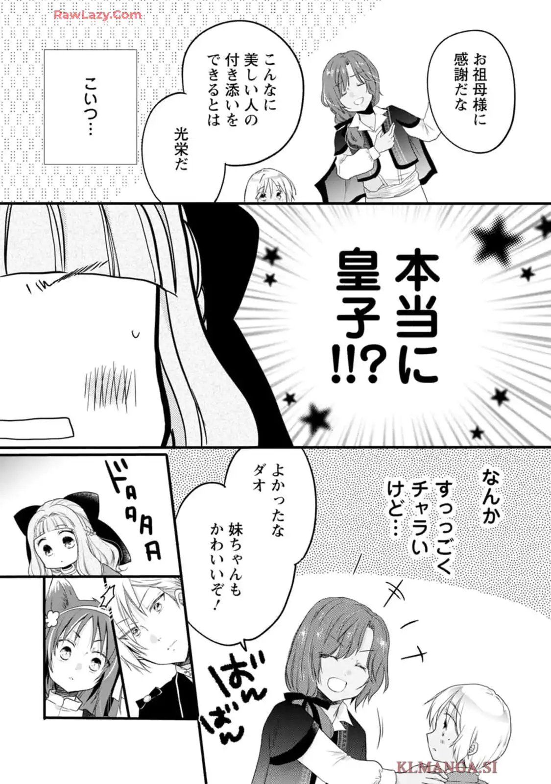 P29