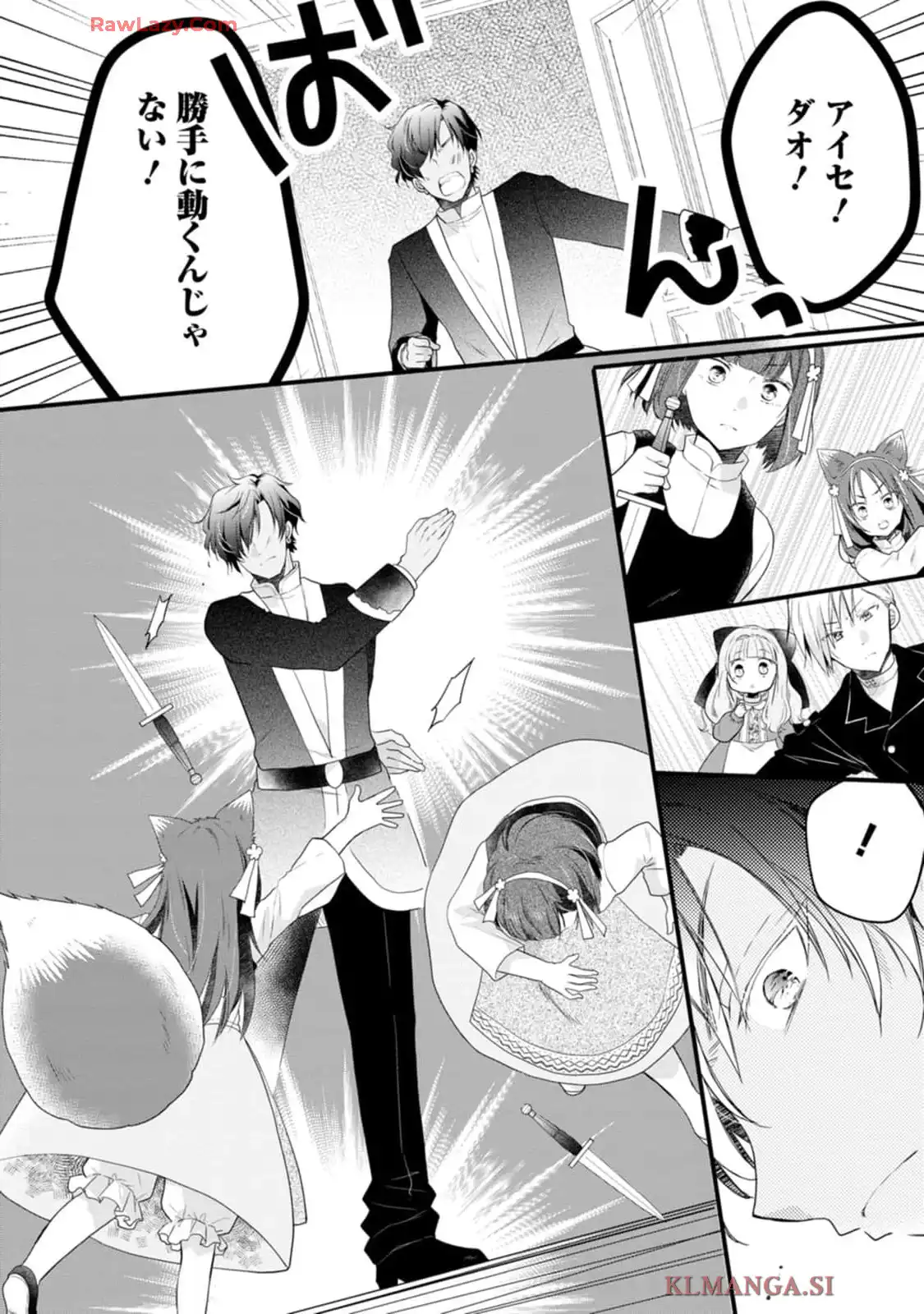 P30