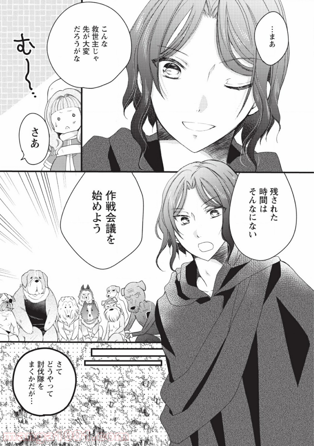 P19