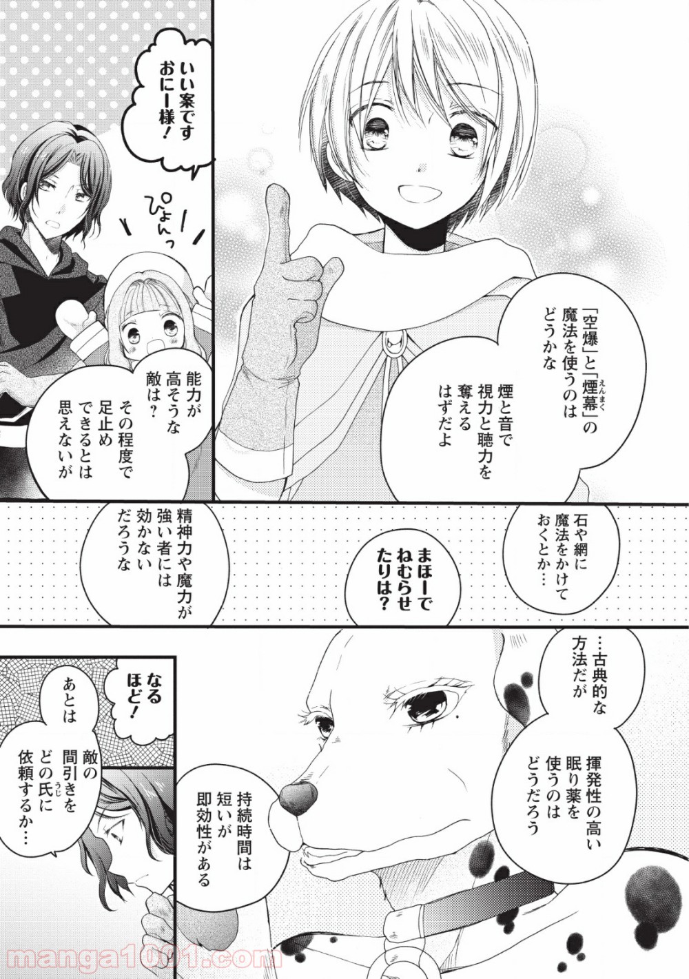 P21